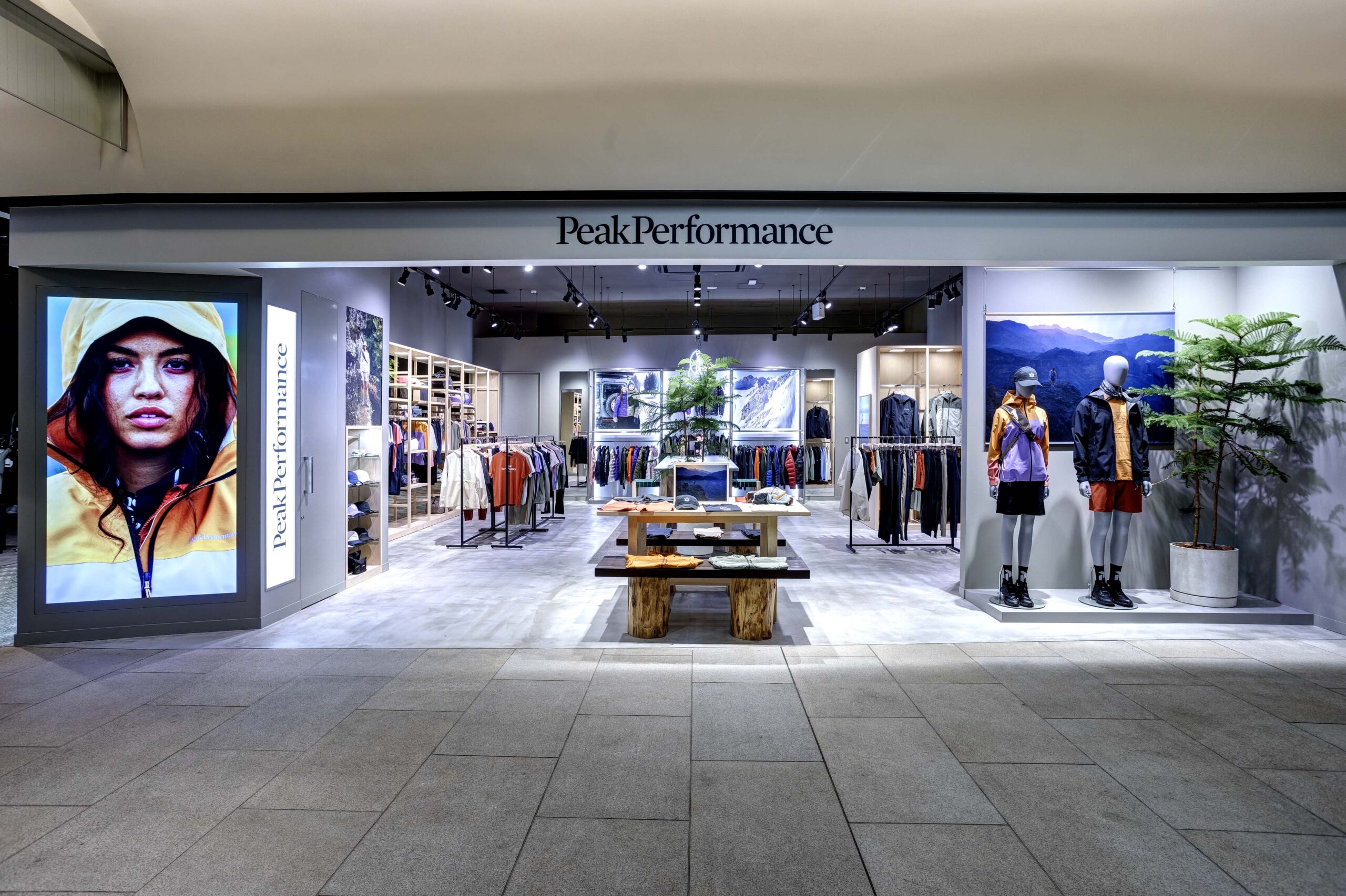 peakpaformanceminatomirai